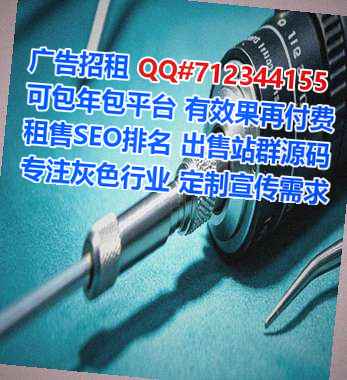 河源助孕企业管理门市部